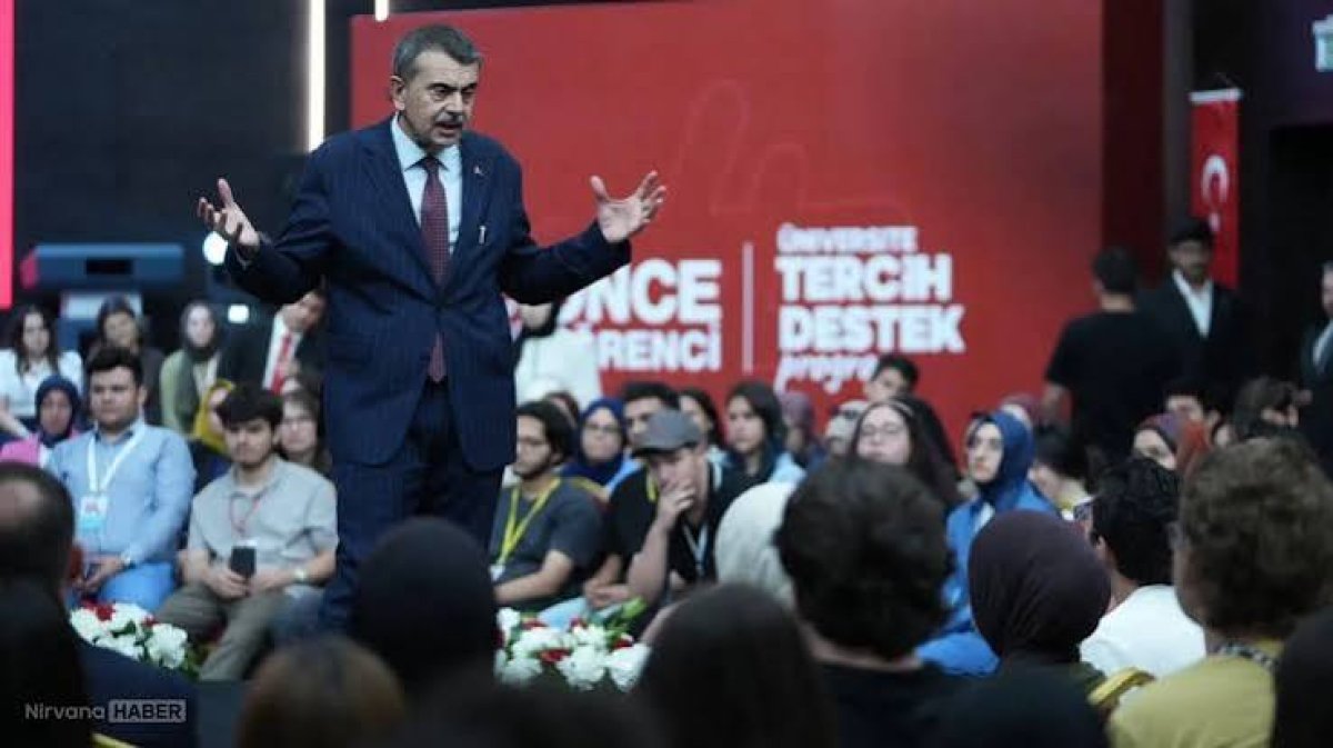 Milli Eğitim Bakanı Yusuf Tekin, YKS (Yükseköğretim Kurumları Sınav) sistemiyle ilgili önemli bir açıklama yaptı.