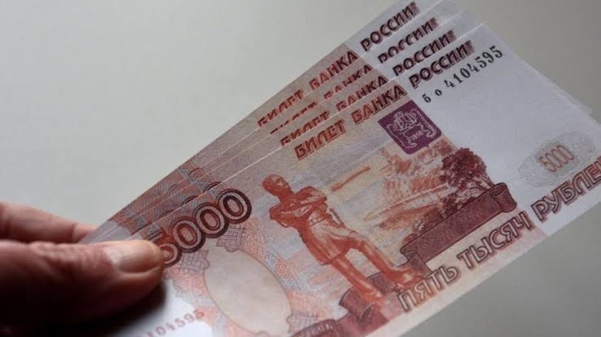 The Economist: Güçlü ruble Rusya bütçesi için sorun yaratıyor