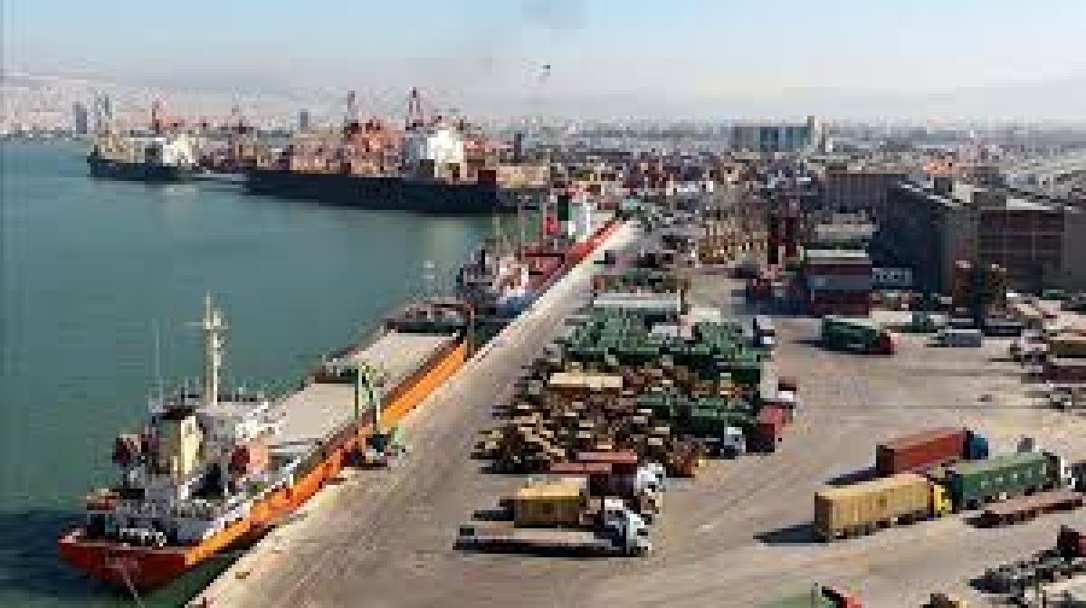 Ticaret Bakanlığı Serbest Bölgeler Platformu'nu Yeniledi