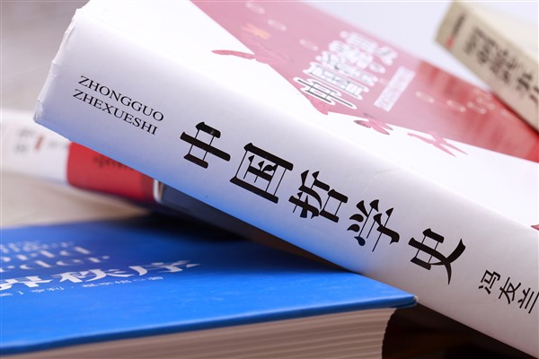 Xi, Çin’e özgü bilgi sisteminin hızlandırılması çağrısında bulundu